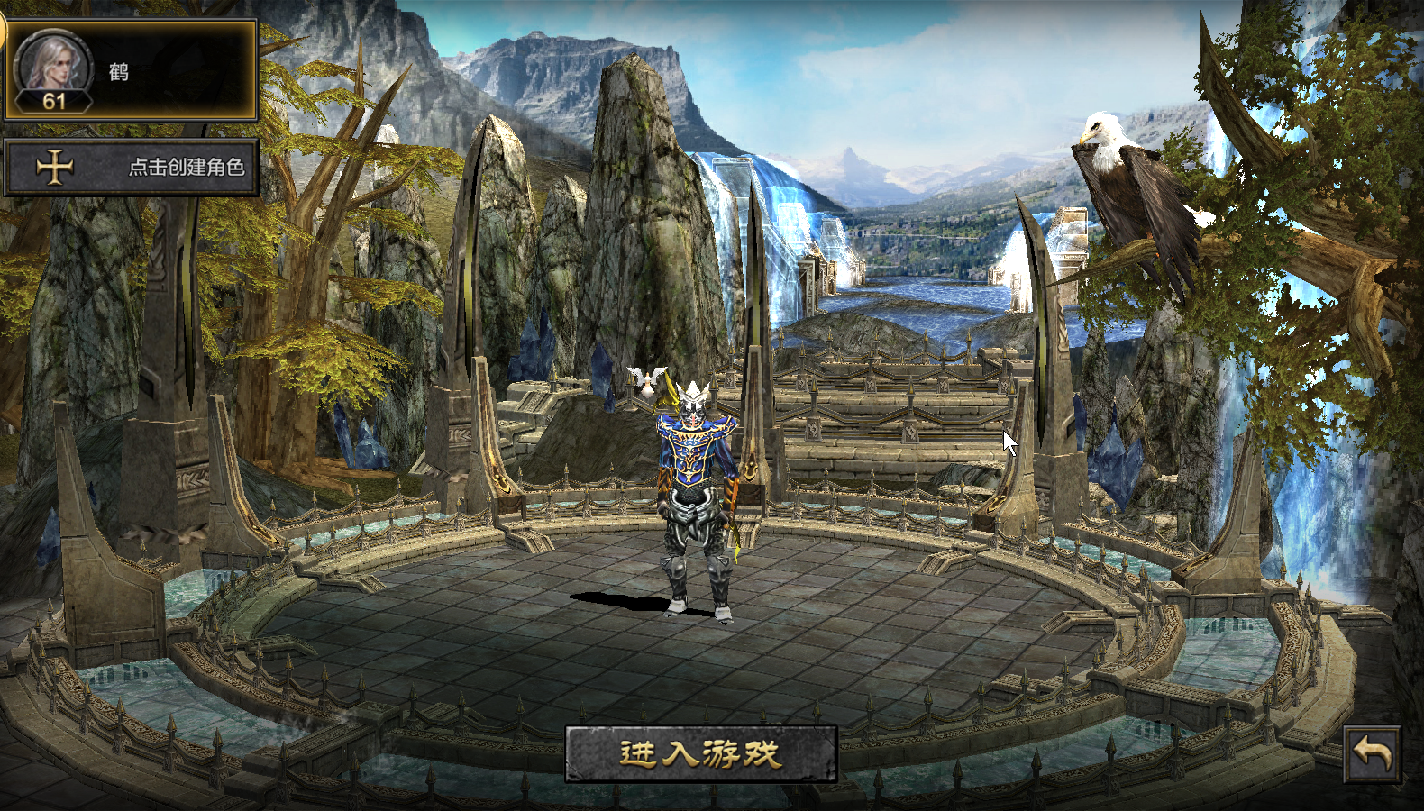 《荣耀出征金币版》:功名皆外物,肝胆定征途 《荣耀出征金币版》:功名皆外物,肝胆定征途